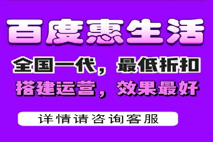 百度推广案例：精准营销实现业绩翻倍